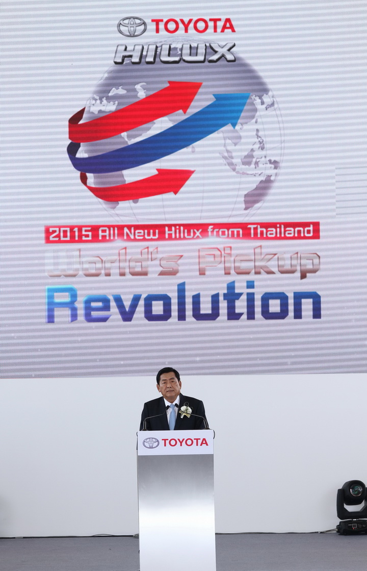 iamcar_Toyota All New Hilux Export Ceremony_3